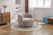 Alma Swivel Accent Chair